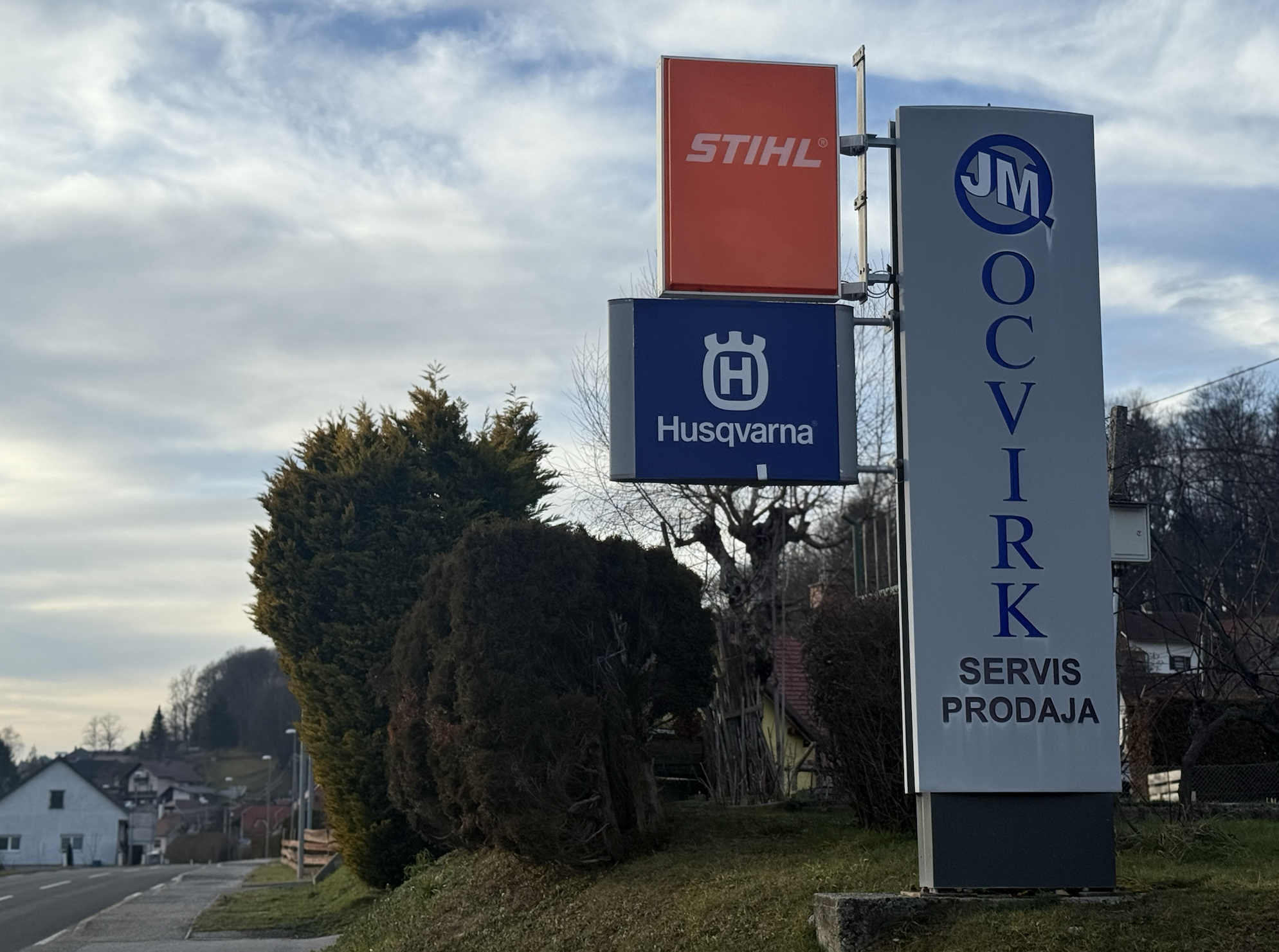 Poslovalnica